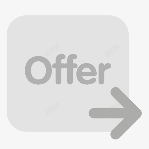 发offersvg_新图网 https://ixintu.com 发offer