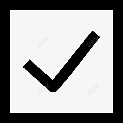 复选框接受复选标记图标svg_新图网 https://ixintu.com 复选标记 复选框 完成 接受