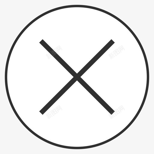 icon-关闭弹窗60×60svg_新图网 https://ixintu.com icon-关闭弹窗60×60
