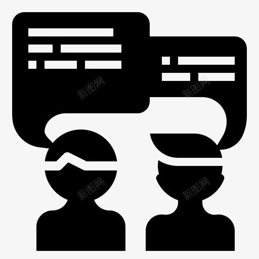 谈判技巧咨询交易图标svg_新图网 https://ixintu.com 交易 咨询 商务管理 谈判技巧 谈话