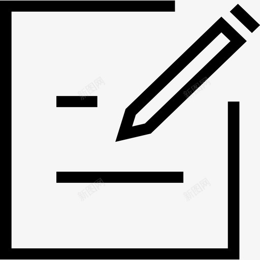 修改工单信息svg_新图网 https://ixintu.com 修改工单信息
