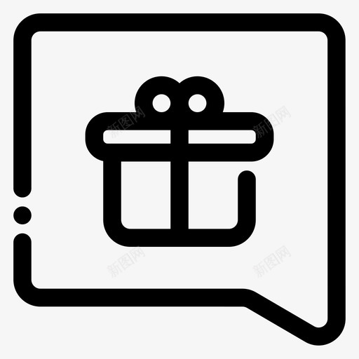 送礼赏金承诺图标svg_新图网 https://ixintu.com 承诺 短信 礼物 赏金 送礼