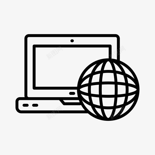 互联网连接地球仪图标svg_新图网 https://ixintu.com 世界 互联网 地球仪 笔记本电脑 网络 连接