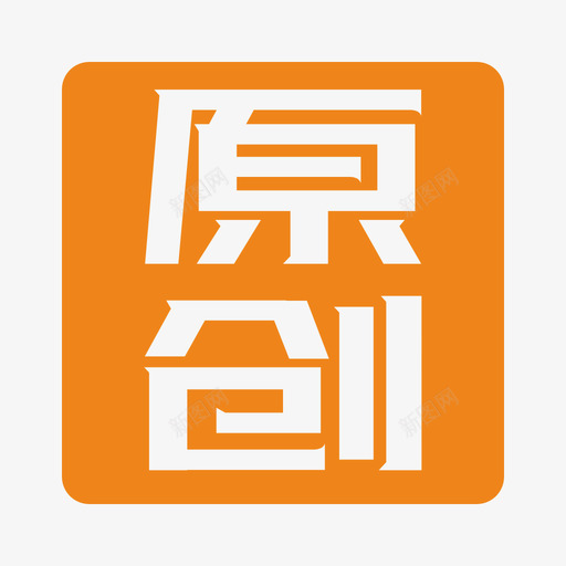 web栏目条_自制svg_新图网 https://ixintu.com web栏目条_自制