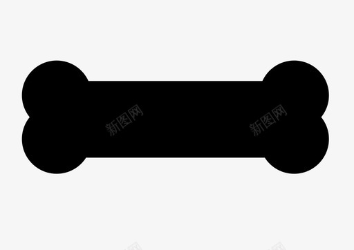 骨头狗股骨图标svg_新图网 https://ixintu.com 狗 玩具 股骨 骨头 骨骼