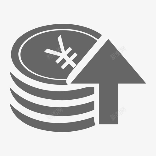 应收应付svg_新图网 https://ixintu.com 应收应付