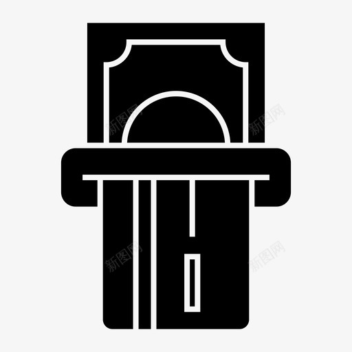 自动取款机现金存款图标svg_新图网 https://ixintu.com 付款 信用卡 存款 现金 自动取款机 钱