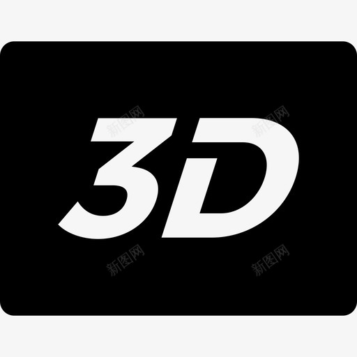 3D标志形状电影摄影图标svg_新图网 https://ixintu.com 3D标志 形状 电影摄影
