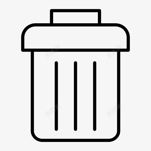垃圾桶删除回收图标svg_新图网 https://ixintu.com 删除 回收 垃圾桶 移除
