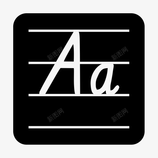 云字帖svg_新图网 https://ixintu.com 云字帖 单色 圆润 填充 扁平