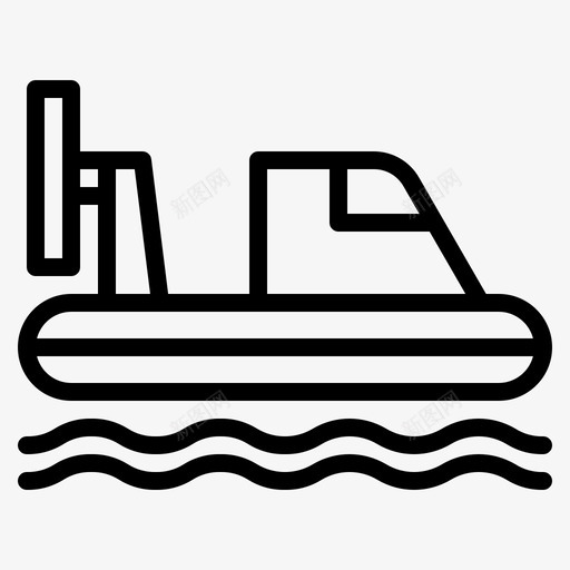 气垫船船运输工具图标svg_新图网 https://ixintu.com 气垫船 水 船 车辆 运输工具 运输概述