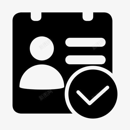 执业状态-已处理svg_新图网 https://ixintu.com 执业状态-已处理