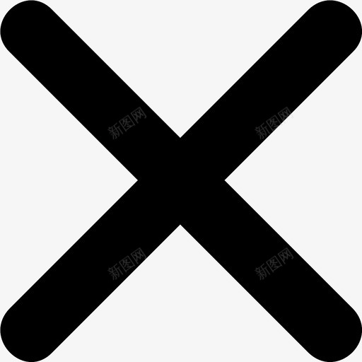 交叉接近拒绝图标svg_新图网 https://ixintu.com 交叉 拒绝 接近 退出