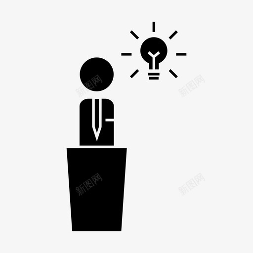 经理指导想法图标svg_新图网 https://ixintu.com 工作时间 想法 指导 管理 经理 领导