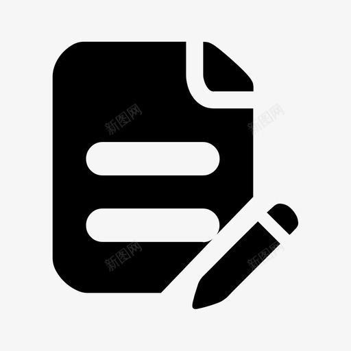报名信息管理svg_新图网 https://ixintu.com 报名信息管理