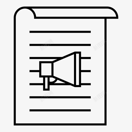 购物广告信函图标svg_新图网 https://ixintu.com 信函 在线 广告 营销 购物