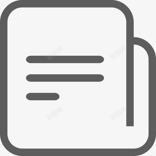 icon_资讯_normalsvg_新图网 https://ixintu.com icon_资讯_normal