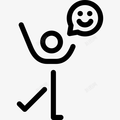 幸福的人人的一生直系的图标svg_新图网 https://ixintu.com 人的一生 幸福的人 直系的