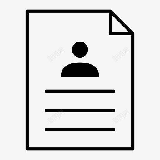 简介简历身份证图标svg_新图网 https://ixintu.com 简介 简历 论文 身份证