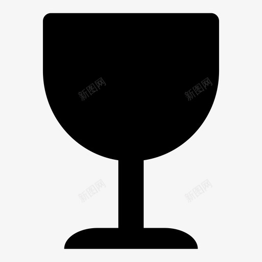 酒杯酒类饮料图标svg_新图网 https://ixintu.com 厨房用具1 酒杯 酒类 饮料