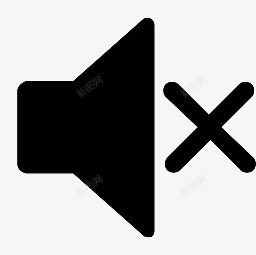 mutesvg_新图网 https://ixintu.com mute