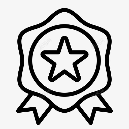 丝带奖励奖章图标svg_新图网 https://ixintu.com 业务 丝带 奖励 奖章 明星 晋升