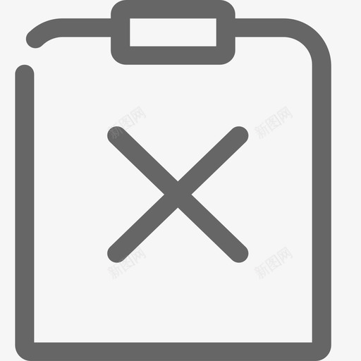 关闭订单-2svg_新图网 https://ixintu.com 关闭订单-2