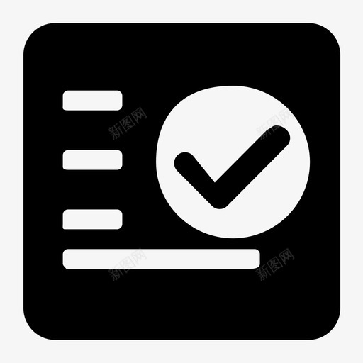 依申请公开svg_新图网 https://ixintu.com 依申请公开