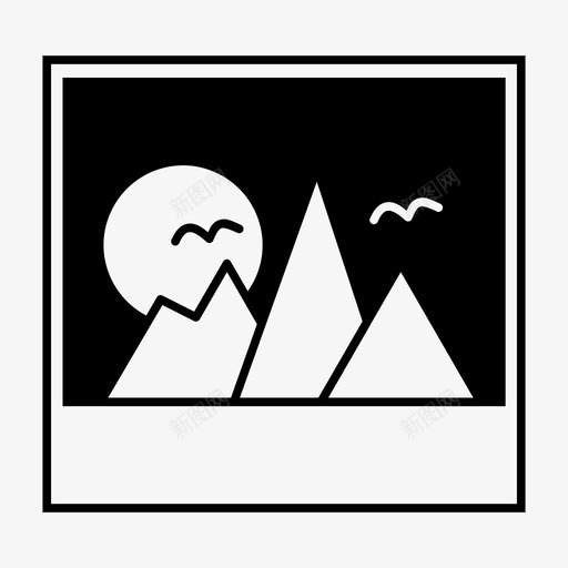 图像风景山图标svg_新图网 https://ixintu.com 图像 图片 山 照片 风景