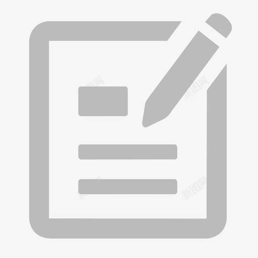 手工帐笔记svg_新图网 https://ixintu.com 手工帐笔记 填充