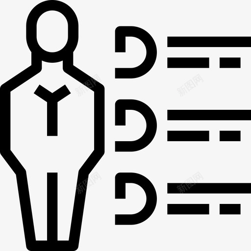 人力资源员工工作图标svg_新图网 https://ixintu.com 业务和员工 人力资源 列表 员工 工作