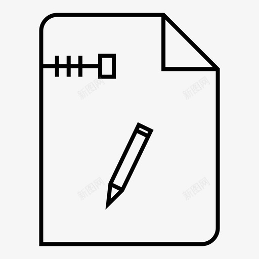 铅笔商务文件图标svg_新图网 https://ixintu.com 压缩文件 商务 文件 铅笔