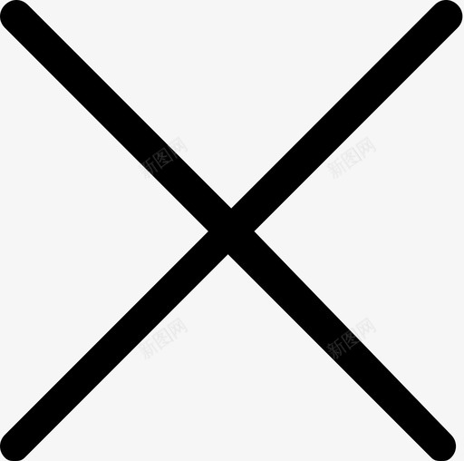 帮我抢房_弹窗关闭svg_新图网 https://ixintu.com 帮我抢房_弹窗关闭