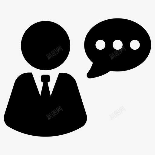 顾问协助助理图标svg_新图网 https://ixintu.com 助理 协助 咨询 支持 顾问