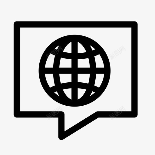 语言聊天交流图标svg_新图网 https://ixintu.com 世界 世界图标 交流 地球 聊天 语言