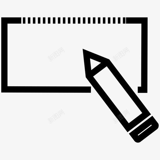 编辑行数据库编辑数据图标svg_新图网 https://ixintu.com 基本设计 数据库 更新数据 编辑数据 编辑行 编辑表