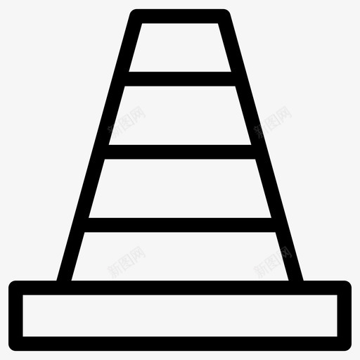 交通锥塔路锥图标svg_新图网 https://ixintu.com 交通锥 塔 建筑 路锥
