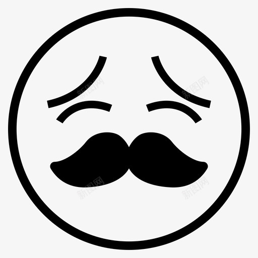 受伤的胡子表情符号悲伤图标svg_新图网 https://ixintu.com 受伤的胡子 悲伤 荒谬的表情 表情符号