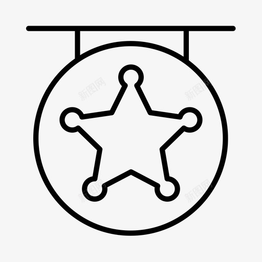 警长中美洲牛仔图标svg_新图网 https://ixintu.com 中美洲 法律 牛仔 西部 警长