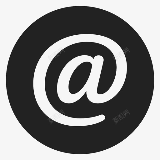 atsign电子邮件互联网图标svg_新图网 https://ixintu.com atsign symbol 互联网 电子邮件