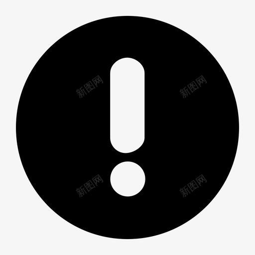 通用-警告svg_新图网 https://ixintu.com 通用-警告