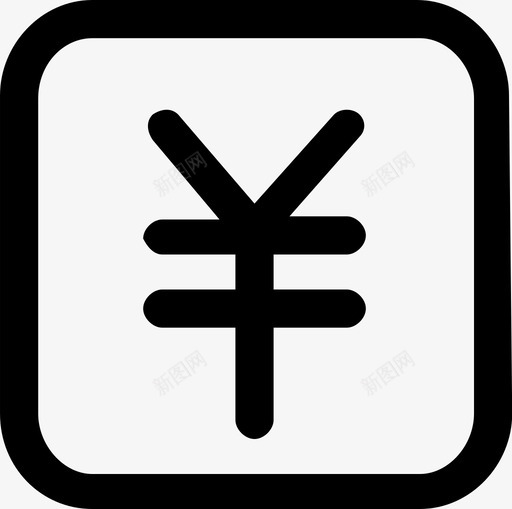 费用报销单svg_新图网 https://ixintu.com 费用报销单
