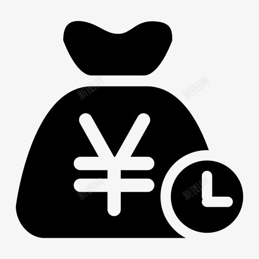 预计收益svg_新图网 https://ixintu.com 预计收益