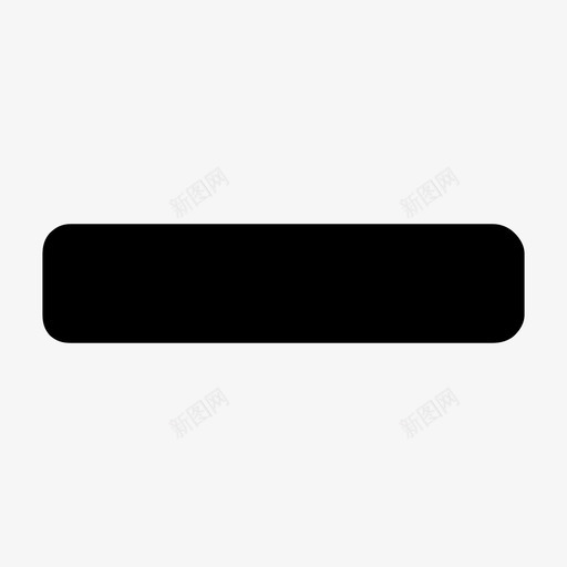 减去删除排除图标svg_新图网 https://ixintu.com 减去 删除 排除