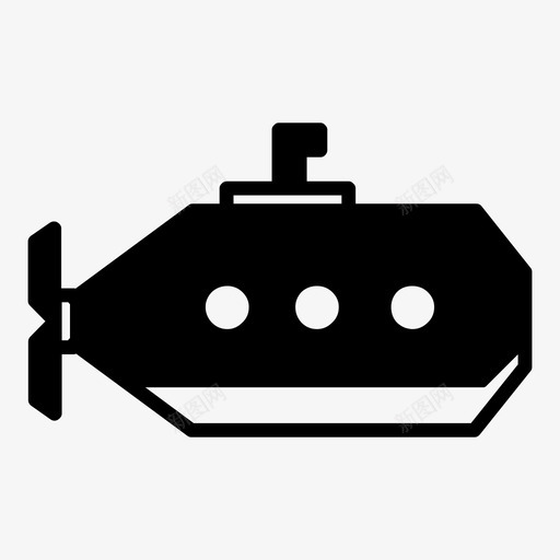 潜艇航海海军图标svg_新图网 https://ixintu.com 水下 海军 潜艇 航海 运输 运输字形