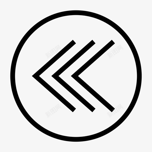 左再退图标svg_新图网 https://ixintu.com 再 前 回 左 箭头成圆 退