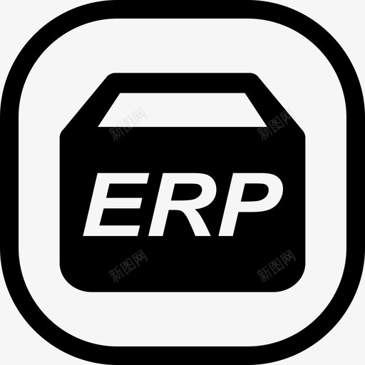 erpsvg_新图网 https://ixintu.com erp