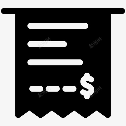 发票总价杂货店填充图标svg_新图网 https://ixintu.com 发票 总价 杂货店填充