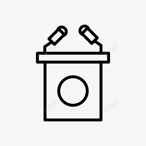 讲台企业员工图标svg_新图网 https://ixintu.com 企业 员工 演讲者 经济3 讲台