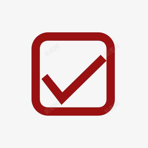 复选框-01svg_新图网 https://ixintu.com 复选框-01